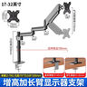 乔思伯（JONSBO）CR-1400E ARGB版白色 塔式CPU散热器（主板5VARGB同步/4热管/PWM风扇/多平台/附硅脂） 实拍图