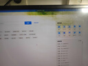 神舟战神 Z7 Z8 Z9 S7 S8/R59 TA7NS/P T-TA5NS/B 笔记本屏幕 1920x1080 144HZ 45色域 实拍图