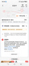 佳品优驾驶证行驶证皮套男女行驶证皮套驾照套卡包夹驾证本证件套二合一 驾驶证（黑） 实拍图