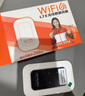 影腾随身wifi三网通用无线wi-fi6免插卡移动联通电信无限制便携式4G高速随行网络通用流量2025款5GHF 【3000毫安充电款+白色】超长续航*全国通用 实拍图