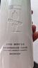 阿道夫祛屑舒爽洗发水420ml 去屑控油 精油香氛洗发露 实拍图
