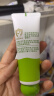 协和芦荟凝胶40g宝宝儿童库拉索晒后修复控油补水疤痕蚊虫叮咬敏感肌 实拍图