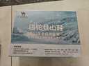 骆驼（CAMEL）户外登山鞋男女春夏透气防滑运动徒步越野鞋F24B097048 实拍图
