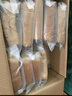 兵王的炊事班0脂黑麦全麦面包1000g早餐面包速食品0添加蔗糖代餐手撕吐司整箱 实拍图