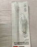 babycare【水杯配件】三合一保温杯原装专用配件【吸管+吸嘴】不含杯盖 实拍图