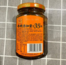 川南香辣牛肉丁253g 大块牛肉含量35% 牛肉酱拌饭拌面夹馍下饭调味酱 实拍图