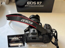 佳能r7相机 微单相机 视频直播高清eos r7 APS-C画幅 直播 踏青 打鸟摄影摄像微单 下单抽拉布布&金豆 R7套机+RF50 1.8STM【人像定焦小痰盂】 套餐四【拍套四0元升级套餐五 免 实拍图