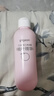 贝亲（Pigeon）桃叶精华 婴儿液体爽身露 四季通用 200ml IA171 实拍图