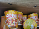 日清 合味道方便面整箱公仔面冬阴功香辣海鲜杯面桶面夜宵泡面速食品 【12杯】咖喱牛肉味*12杯 实拍图