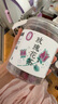 宁安堡菊花茶 浙江桐乡头采胎菊 茉莉玫瑰花茶 玫瑰花茶80g 实拍图