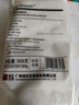 舒可曼优级白砂糖908g【拧盖设计】细砂糖幼砂糖碳化糖烘焙原料 实拍图