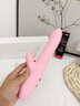 伊珞（EROCOME）小狮震动棒情趣用品女性生理解压玩具女人专用成人炮机按摩自慰器 实拍图