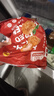 CP正大食品日式唐扬鸡块1.8斤  冷冻鸡腿肉丁 入口酥脆 弹嫩多汁 实拍图