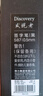 得力（deli）发现者宝珠笔 办公学习中性笔/圆珠笔/签字笔/商务送礼/学生练字 S87 实拍图