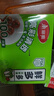 美丽雅保鲜膜套食品级100只 一次性保险罩 厨房剩饭菜防尘碗罩 实拍图