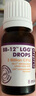 迪辅乐（DIPRO）安佑佳宝Bb-12 LGG益生菌婴儿滴剂8ml 双歧杆菌丹麦进口 实拍图