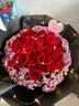 幽客玉品鲜花速递红玫瑰花束表白送女友老婆生日礼物全国同城配送 33朵红玫瑰花束—女王款 实拍图