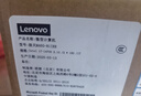 联想(Lenovo)扬天M460 商用办公台式电脑主机(酷睿14代i7-14700 32G 1T SSD)23.8英寸 国家补贴20% 实拍图