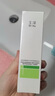 玉泽（Dr.Yu）皮肤屏障调理专研清透洁面乳150g（第二代） 实拍图