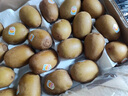 佳沛（zespri）新西兰  阳光金奇异果巨大果22粒原箱 单果重约144-175g 猕猴桃 实拍图