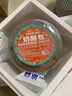 奇果出疆新疆塔城奶酪包 乳酪包 早餐面包【空运冷链发货】 原味奶酪包420g/盒 实拍图