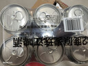 珠江啤酒（PEARL RIVER）12度 珠江原麦啤酒 330ml*24听 整箱装 京东自营 实拍图