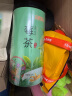 半山农龙须嫩芽莓茶50g 富含硒土家莓茶 张家界黄酮藤茶 送长辈父母家长 实拍图