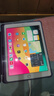 苹果/Apple iPad5/6/7/8/9/ mini1/2/3/4/5/6二手平板电脑 95新(9.7寸)18款ipad6代-128G 【wifi版】 实拍图