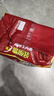 康师傅 方便面 经典老陈醋酸辣牛肉面五连包110g*5 泡面袋装 方便食品 实拍图