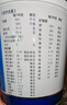 【原研进口】安素 肠内营养粉剂(TP) 400g/盒 实拍图