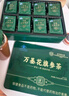 内廷上用北京同仁堂花旗参茶西洋参茶增强免疫力40包人参皂苷送礼礼盒 实拍图
