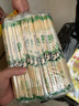 SHUANG YU一次性筷子100双独立包装家用野餐卫生竹筷 打包方便筷餐具用品 实拍图