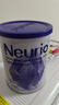 纽瑞优（Neurio）乳铁蛋白适用紫钻版免疫球蛋白粉3g*60袋 实拍图