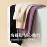 雅鹿2条装女士秋裤女保暖裤薄款秋冬季高腰可外穿无痕修身防寒打底裤 实拍图