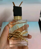 圣罗兰（YSL）自由之水发香喷雾女士香氛化妆品生日礼物女送女友 实拍图