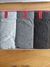 七匹狼男士内裤男平角裤纯棉男生裤头大码中腰短裤竖条纹裤衩舒适四角裤 盒装 3条 2XL (180) (建议140-160斤) 实拍图