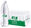怡宝包装饮用水520ml*24瓶[彩膜],24联包   渠道限定 实拍图