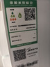 美的（Midea）玲珑800G家用净水器 厨下式净水机 0阻垢剂 RO反渗透直饮 自来水前置过滤器 净饮机 家电国家补贴 实拍图