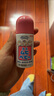 儿童无比滴止痒液40ml 婴儿无比滴蚊虫叮咬涂抹清凉止痒液日本进口保税发货 实拍图