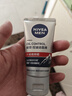 妮维雅（NIVEA）男士洗面奶保湿收缩毛孔深黑DEEP控油细致毛孔洁面双支套装 实拍图
