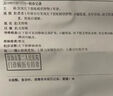 ASTACURE静脉曲张100%特滧药进口药专用药贴蚯蚓腿精索药膏冷敷凝胶袜30g 实拍图