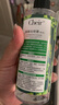 CHEIR 清扬除螨喷雾深层除螨免洗植物尘立净床上贴仪除螨虫喷雾剂220ml 实拍图