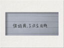 维达（Vinda）有芯卷纸 蓝色经典4层160克*27卷 厚韧耐用 卫生纸卷筒纸纸巾整箱 实拍图