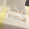 全棉时代加大棉柔巾婴儿洗脸巾100%纯棉干湿两用面巾成人可用70抽*6包 实拍图