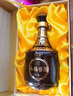 五粮液 永福酱酒 2010~2011年(随机发货） 酱香型白酒 53度 500ml 单瓶装 陈年老酒【源头直采】 实拍图