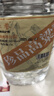 卓誉珍品高粱酒60度泡酒专用酒清香型白酒纯粮食酒桶装白酒桶装5L自饮 实拍图
