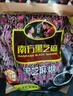 南方黑芝麻精装1000g/袋 营养早餐丨膳食纤维丨入口醇香 实拍图