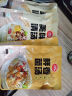 草原红太阳火锅底料鲜香菌汤火锅底料135g 实拍图