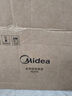 美的（Midea）电饭煲电饭锅3-4人家用3L大容量 28分钟快速饭多功能微压智能预约电饭煲 MB-RE319 实拍图
