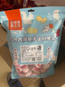 春江月纸包陈皮梅500g正宗梅老式蜜饯果干果脯凉话果梅休闲零食 手作嘉应子【500g*5袋】约180颗 实拍图